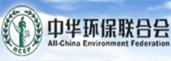 中華環保聯合會